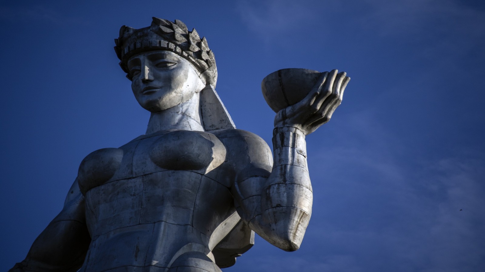 MAIN - GEORGIA INSOLITA