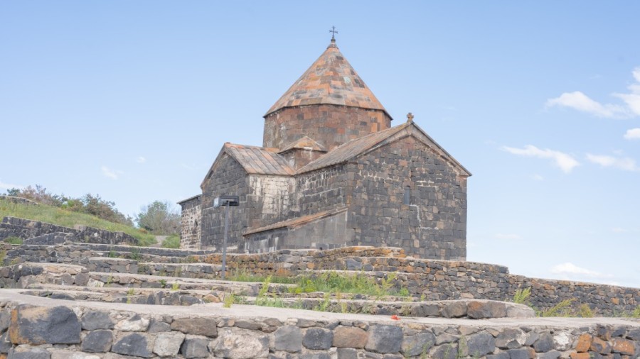 SEVANAVANK