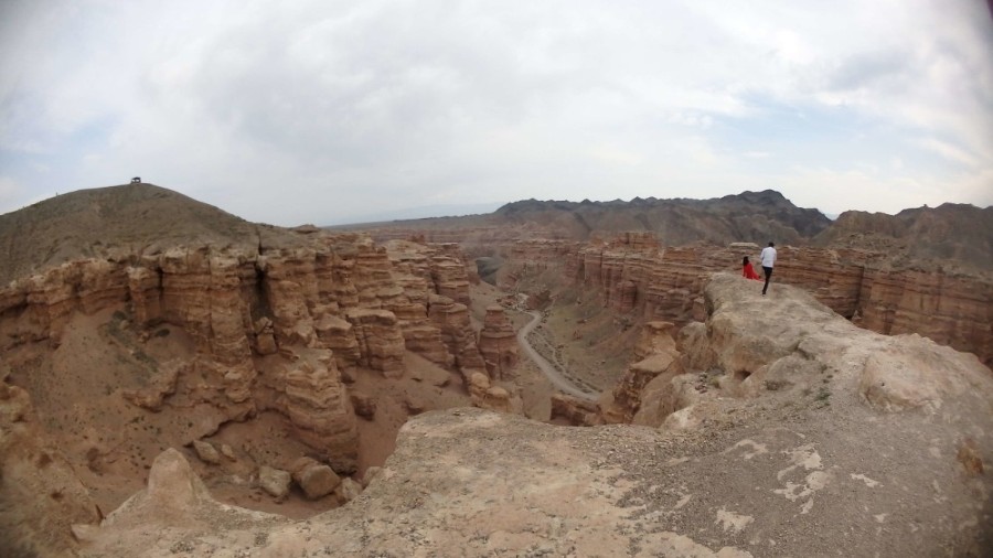 CHARYN CANYON