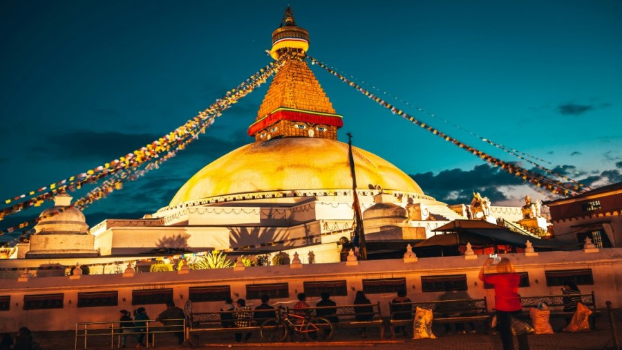 KATHMANDU