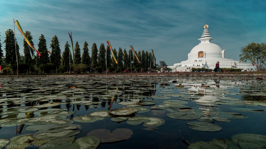 LUMBINI