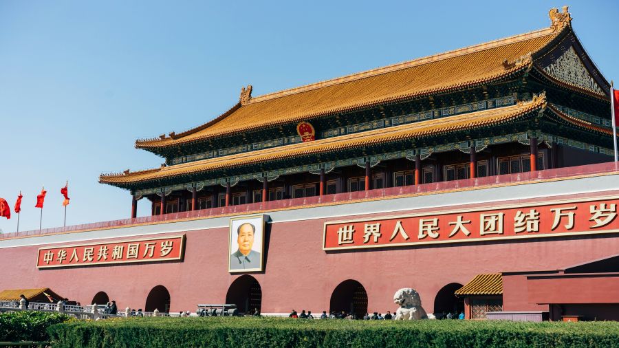 BEIJING