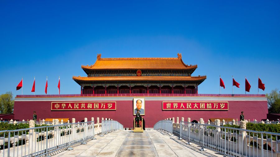 BEIJING