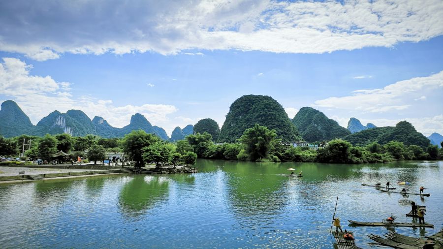 GUILIN