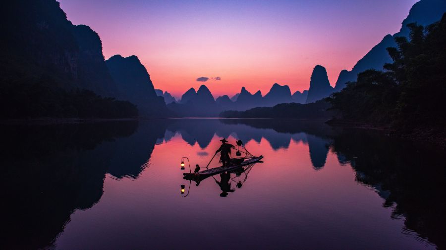 GUILIN