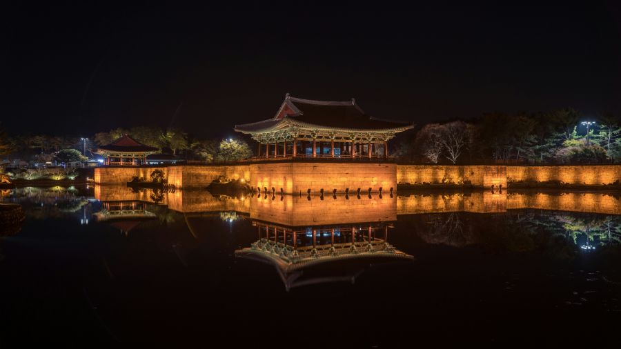 GYEONGYU