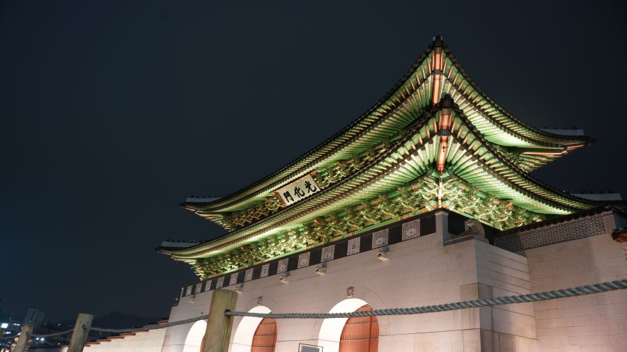 SEOUL